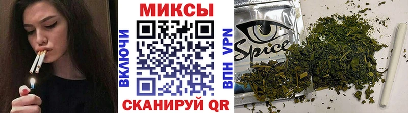 БУТИРАТ Butirat  Купить  Городовиковск 