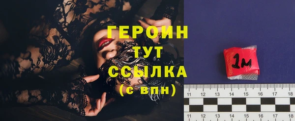 твердый Инта