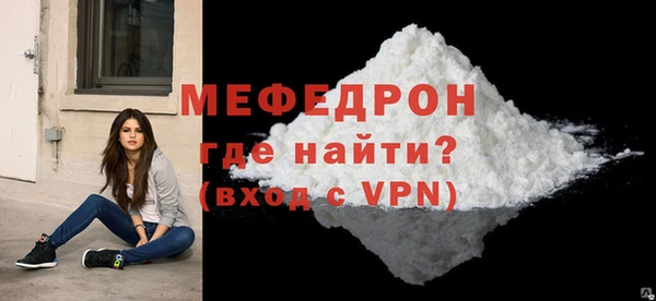 твердый Инта