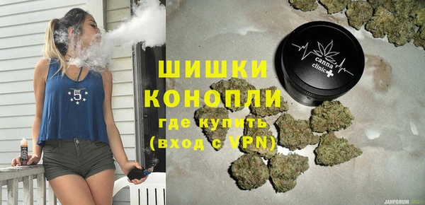 MDMA Инсар