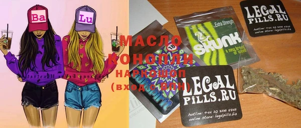 MDMA Инсар
