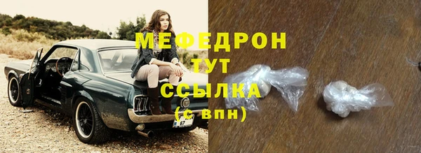 твердый Инта